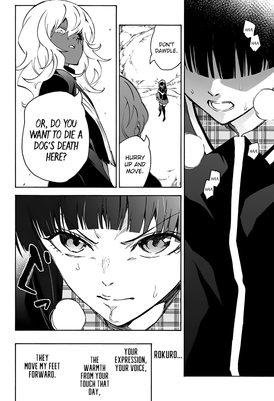 Sousei no Onmyouji Chapter 50 42